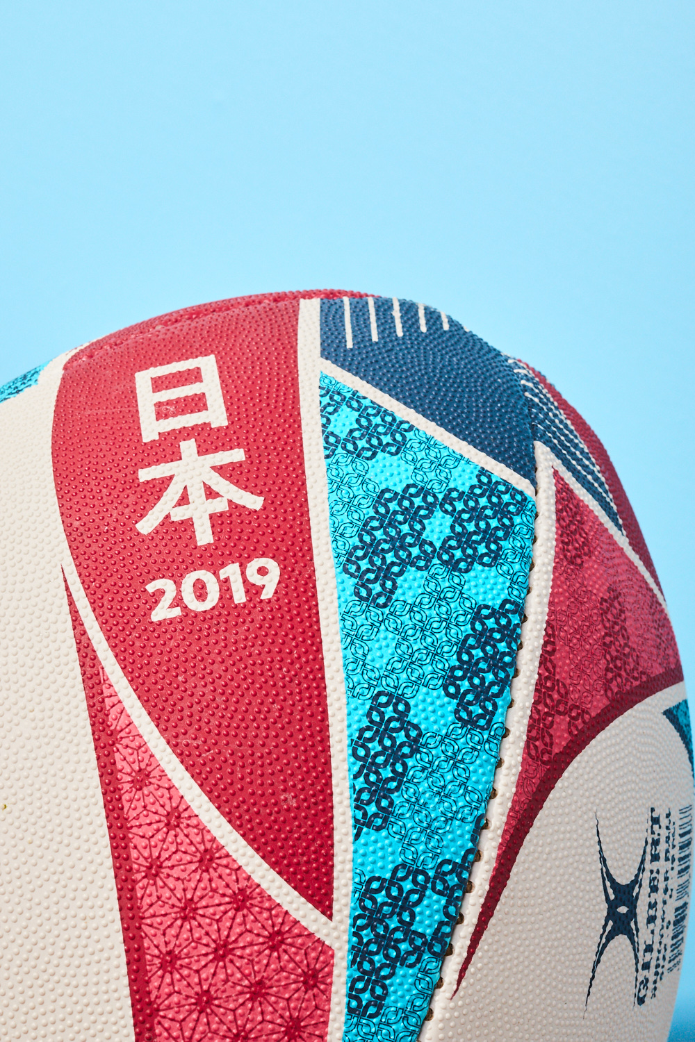 PELOTA DE RUGBY GRANDE RWC 19 PELOTA DE RUGBY GRANDE RWC 19